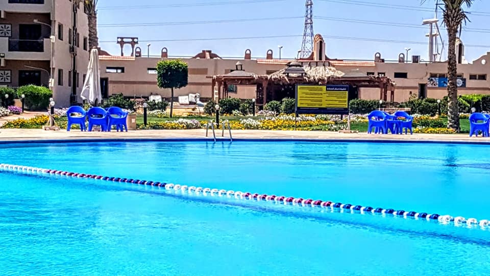 Al-hayah Pool